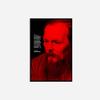 100% Smooth Cotton Paper - Fyodor Dostoyevski Art Print - Poster Quote Gift - Size: 24 x 16 Inches view 2