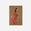 100% Smooth Cotton Paper - Hishikawa Moronobu - Beauty Looking Back (17th-Century) - Painting - Photo Poster Print Art Gift Japan Japanese Ukiyo-e - Size: 24 x 16 Inches view 2