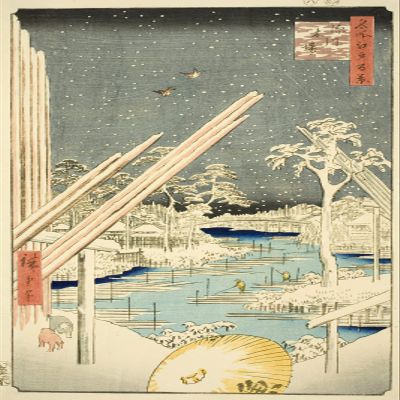 100% Smooth Cotton Paper - Utagawa Hiroshige - Lumberyards at Fukagawa (1856) Photo Poster Art Print Painting - Size: 24 x 16 Inches