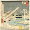 100% Smooth Cotton Paper - Utagawa Hiroshige - Lumberyards at Fukagawa (1856) Photo Poster Art Print Painting - Size: 24 x 16 Inches view 1