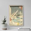 100% Smooth Cotton Paper - Utagawa Hiroshige - Lumberyards at Fukagawa (1856) Photo Poster Art Print Painting - Size: 24 x 16 Inches view 4