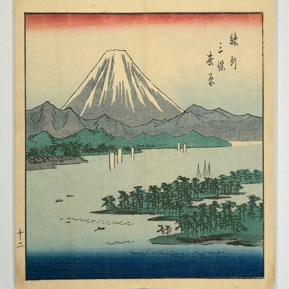 100% Smooth Cotton Paper - Hiroshige II - Hiroshige Picture Album 10 - View of Mount Fiji (1862) - Painting Photo Poster Print Art Gift Wall Decor Japan - Size: 24 x 16 Inches