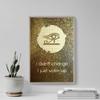 100% Smooth Cotton Paper - I Didn't Change I just Woke up - Motivational Print Photo Poster Quote - Conspiracy Theory Illuminati Woke - Size: 24 x 16 Inches view 4