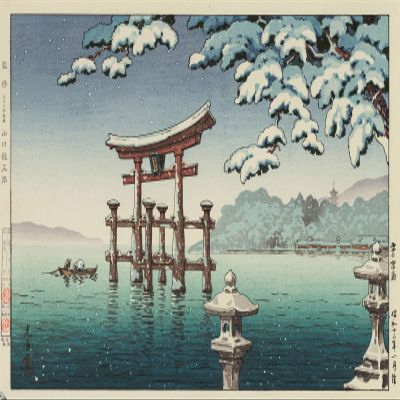 100% Smooth Cotton Paper - Tsuchiya Koitsu - Snowy Miyajima (1937) Ukiyo-e Japan Japanese Poster Painting Art Print - Size: 24 x 16 Inches