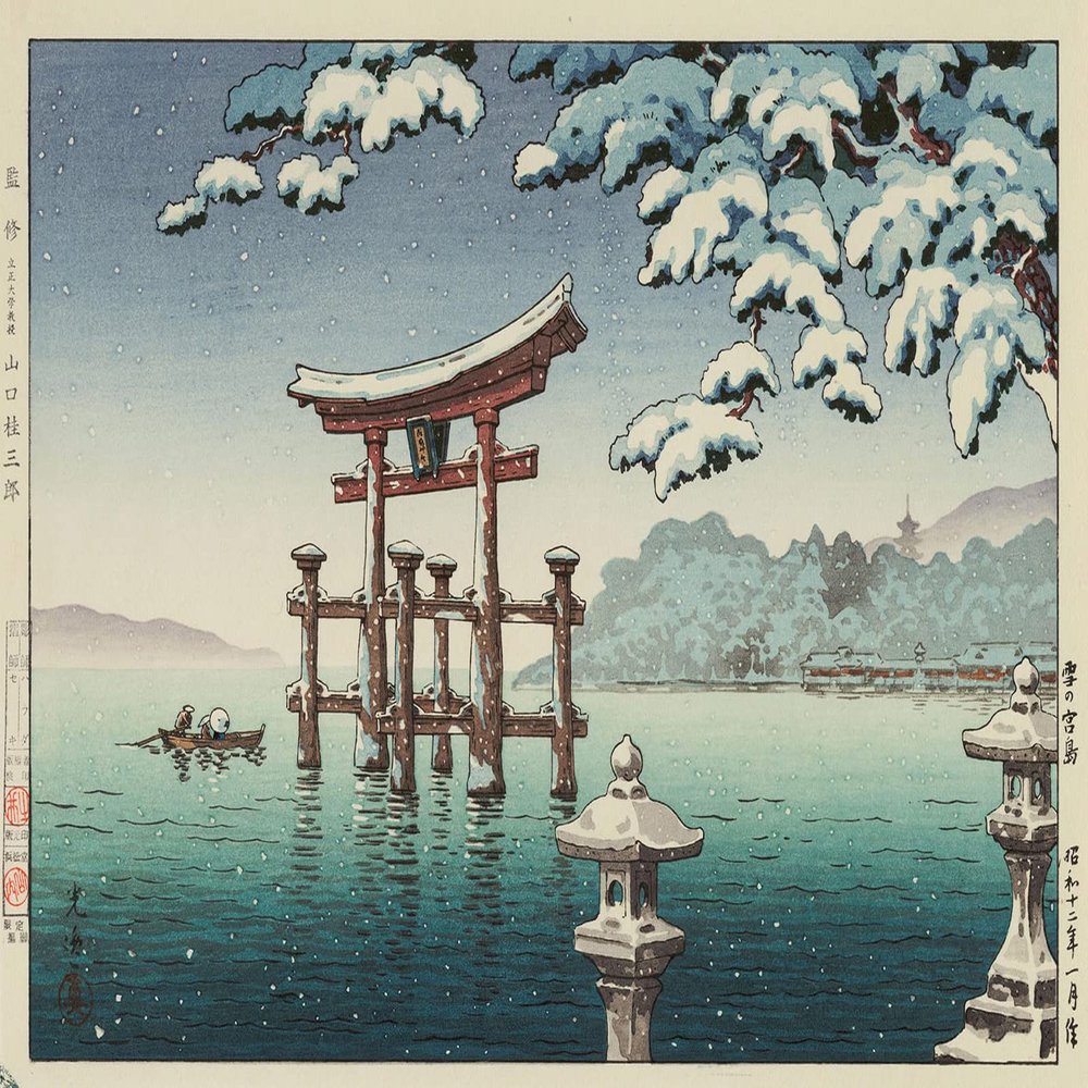 100% Smooth Cotton Paper - Tsuchiya Koitsu - Snowy Miyajima (1937) Ukiyo-e Japan Japanese Poster Painting Art Print - Size: 24 x 16 Inches