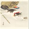 100% Smooth Cotton Paper - Ohara Koson - Cat and Paper Lantern (1926) - Painting Photo Poster Print Art Gift Wall Home Decor - Animal Kitty Kitten - Size: 24 x 16 Inches view 1