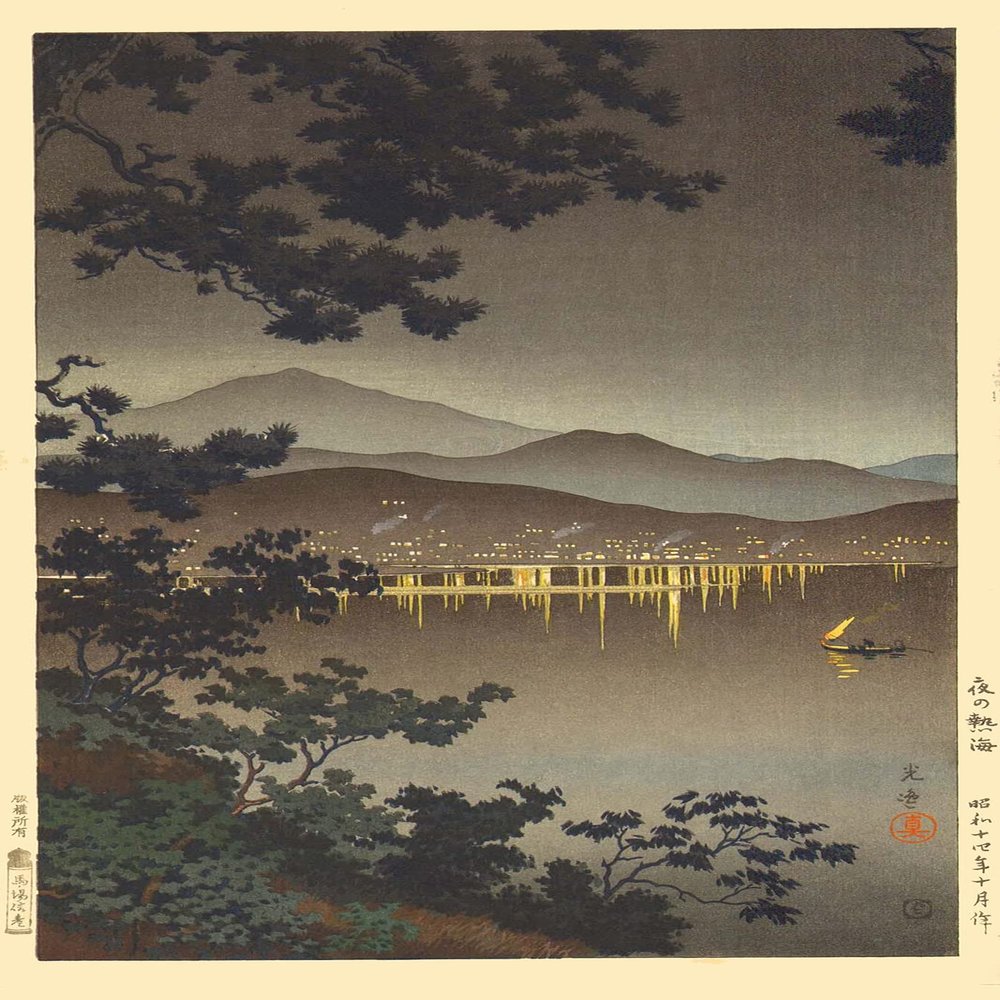 100% Smooth Cotton Paper - Tsuchiya Koitsu - Midnight Scene at Atami (1935) Ukiyo-e Japan Japanese Poster Painting Art Print - Size: 24 x 16 Inches