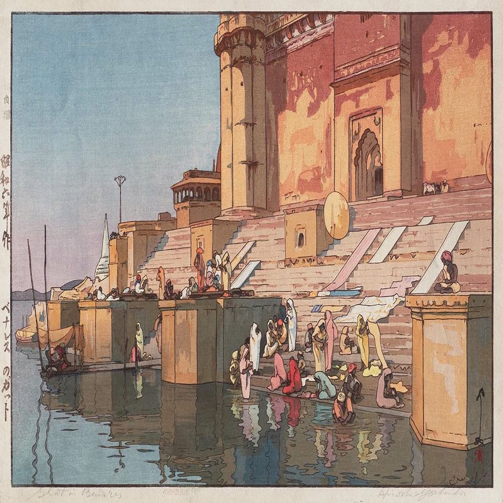 100% Smooth Cotton Paper - Hiroshi Yoshida - Ghat in Varanasi (1931) Photo Poster Painting Art Print - Size: 24 x 16 Inches
