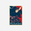 100% Smooth Cotton Paper - Miyamoto Musashi Art Print - Hope - Photo Poster Gift - The Book of 5 Rings - Size: 24 x 16 Inches view 2