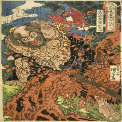 100% Smooth Cotton Paper - Utagawa Kuniyoshi - Lu Zhishen or Lu Da/One Hundred and Eight Heroes (1832) Photo Poster Art Print Painting - Size: 24 x 16 Inches