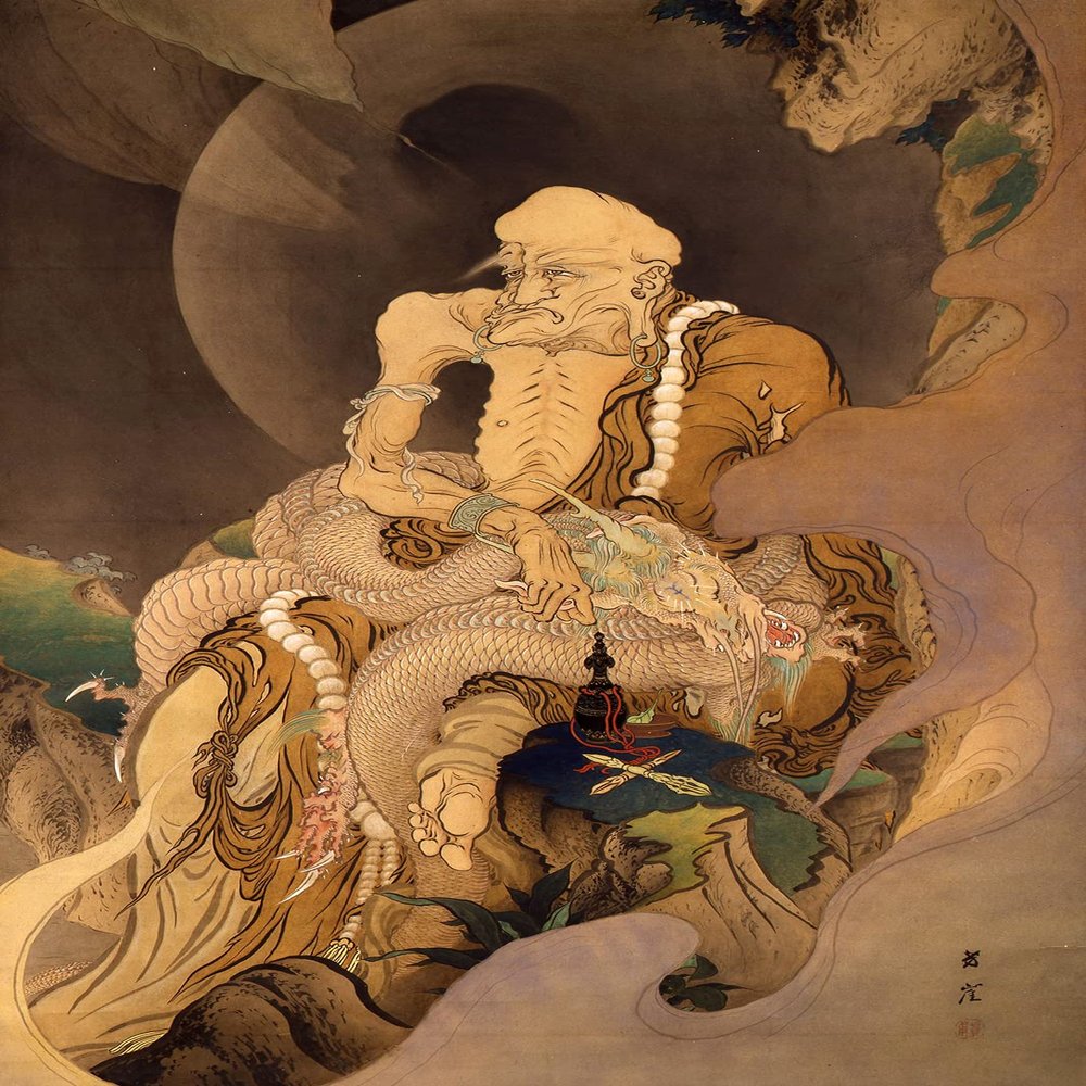 100% Smooth Cotton Paper - Kano Hogai - Fukuryu Rakan Zu or an Old Man (1885) Photo Poster Painting Art Print - Size: 24 x 16 Inches