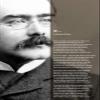 100% Smooth Cotton Paper - Rudyard Kipling Poem Print - If - Kipling Background- Art Photo Poster Gift - Size: 24 x 16 Inches view 1