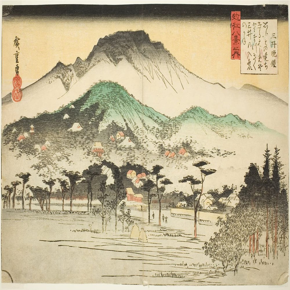 100% Smooth Cotton Paper - Utagawa Hiroshige - Eight Views of Omi - Evening Bell at MII Temple (1834) Photo Poster Art Print Painting - Size: 24 x 16 Inches