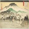 100% Smooth Cotton Paper - Utagawa Hiroshige - Eight Views of Omi - Evening Bell at MII Temple (1834) Photo Poster Art Print Painting - Size: 24 x 16 Inches view 1