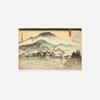 100% Smooth Cotton Paper - Utagawa Hiroshige - Eight Views of Omi - Evening Bell at MII Temple (1834) Photo Poster Art Print Painting - Size: 24 x 16 Inches view 2