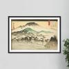100% Smooth Cotton Paper - Utagawa Hiroshige - Eight Views of Omi - Evening Bell at MII Temple (1834) Photo Poster Art Print Painting - Size: 24 x 16 Inches view 4