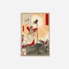 100% Smooth Cotton Paper - Tsuchiya Koitsu - Emperor Jimmu (1880) Ukiyo-e Japan Japanese Poster Painting Art Print - Size: 24 x 16 Inches view 2