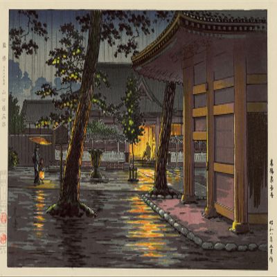 100% Smooth Cotton Paper - Tsuchiya Koitsu - Takanawa Sengakuji Temple (1933) Ukiyo-e Japan Japanese Poster Painting Art Print - Size: 24 x 16 Inches