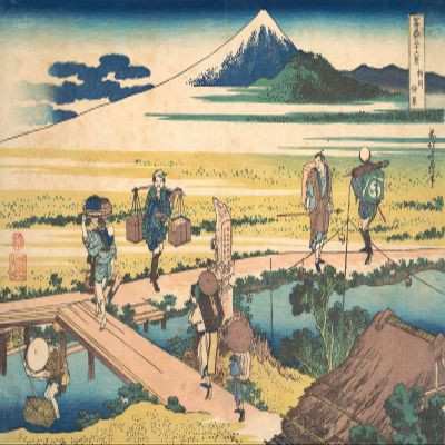 100% Smooth Cotton Paper - Katsushika Hokusai - Nakahara in Sagami Province (1832) - Painting Photo Poster Print Art Gift Decor Japanese Japan 36 Views of Mount Fuji - Size: 24 x 16 Inches