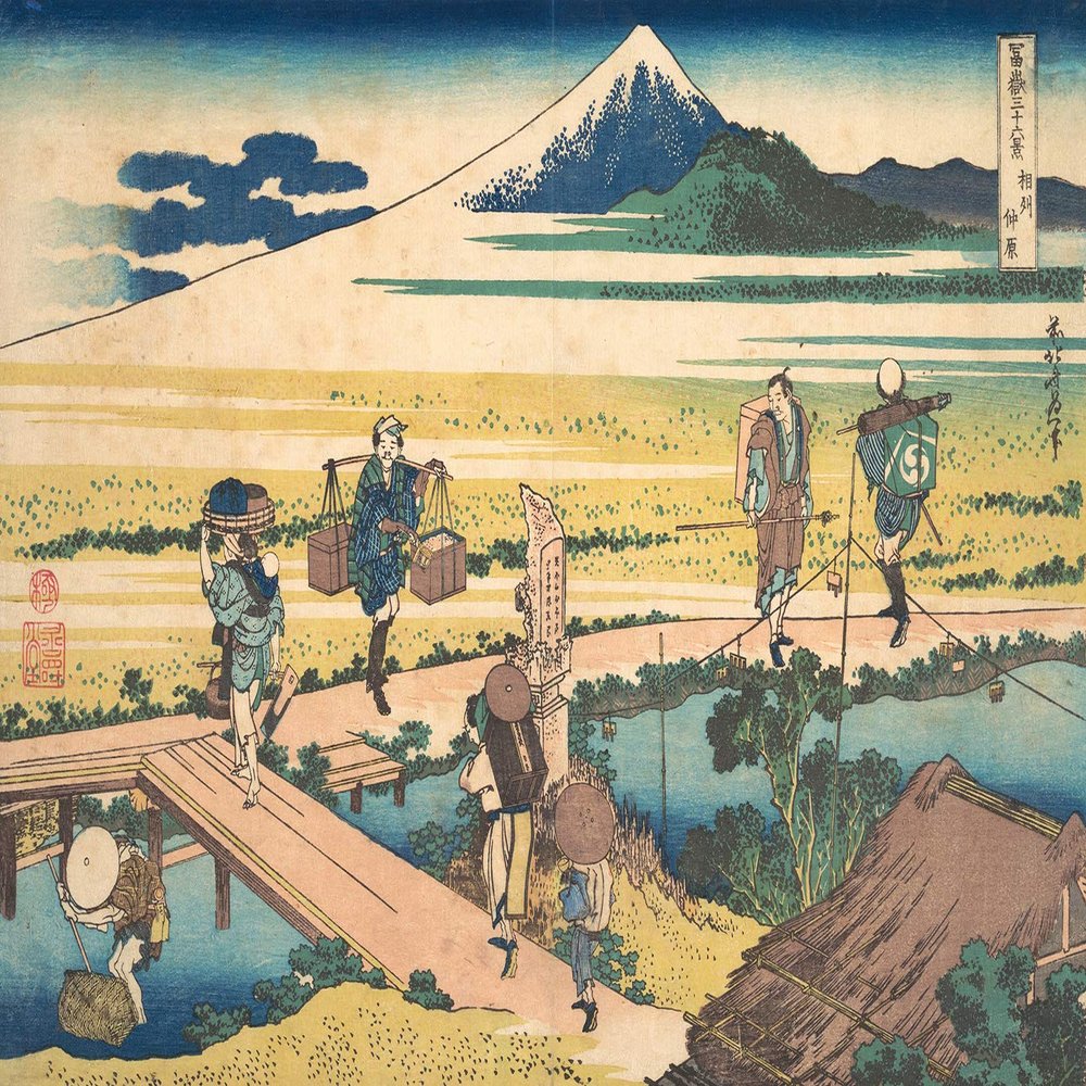 100% Smooth Cotton Paper - Katsushika Hokusai - Nakahara in Sagami Province (1832) - Painting Photo Poster Print Art Gift Decor Japanese Japan 36 Views of Mount Fuji - Size: 24 x 16 Inches