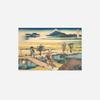 100% Smooth Cotton Paper - Katsushika Hokusai - Nakahara in Sagami Province (1832) - Painting Photo Poster Print Art Gift Decor Japanese Japan 36 Views of Mount Fuji - Size: 24 x 16 Inches view 2