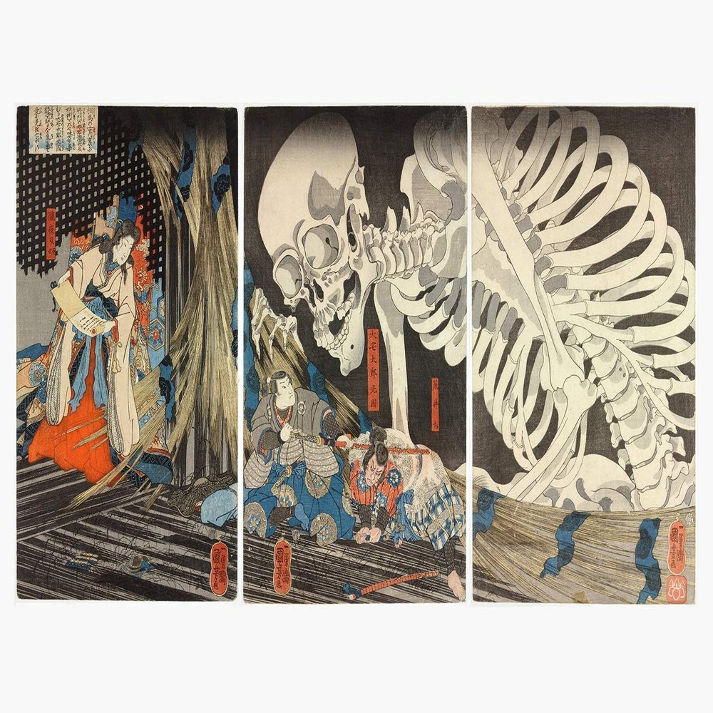 100% Smooth Cotton Paper - Utagawa Kuniyoshi - Takiyasha The Witch and The Skeleton Spectre (18th Century) - Painting Photo Poster Print Art Gift Japan Japanese - Size: 24 x 16 Inches
