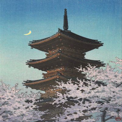 100% Smooth Cotton Paper - Tsuchiya Koitsu - Ueno Toshogu (1947) - Reproduction of a Painting - Photo Poster Print Art Gift Japan Japanese Ukiyo-e - Size: 24 x 16 Inches