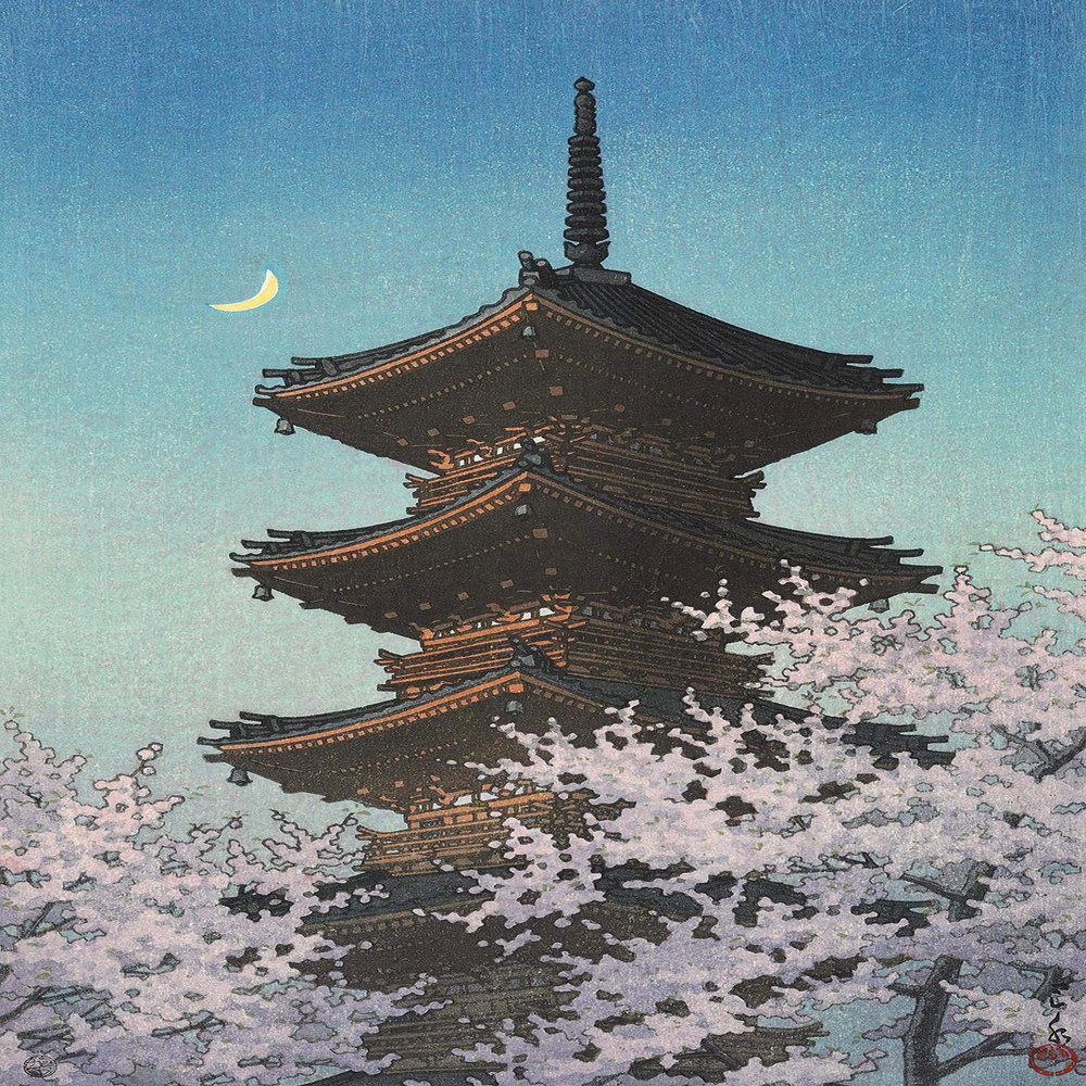 100% Smooth Cotton Paper - Tsuchiya Koitsu - Ueno Toshogu (1947) - Reproduction of a Painting - Photo Poster Print Art Gift Japan Japanese Ukiyo-e - Size: 24 x 16 Inches