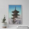 100% Smooth Cotton Paper - Tsuchiya Koitsu - Ueno Toshogu (1947) - Reproduction of a Painting - Photo Poster Print Art Gift Japan Japanese Ukiyo-e - Size: 24 x 16 Inches view 4