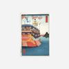 100% Smooth Cotton Paper - Tsuchiya Koitsu - Tokaido Maisaka Ferryboat Celebration (1863) Ukiyo-e Japan Japanese Poster Painting Art Print - Size: 24 x 16 Inches view 2