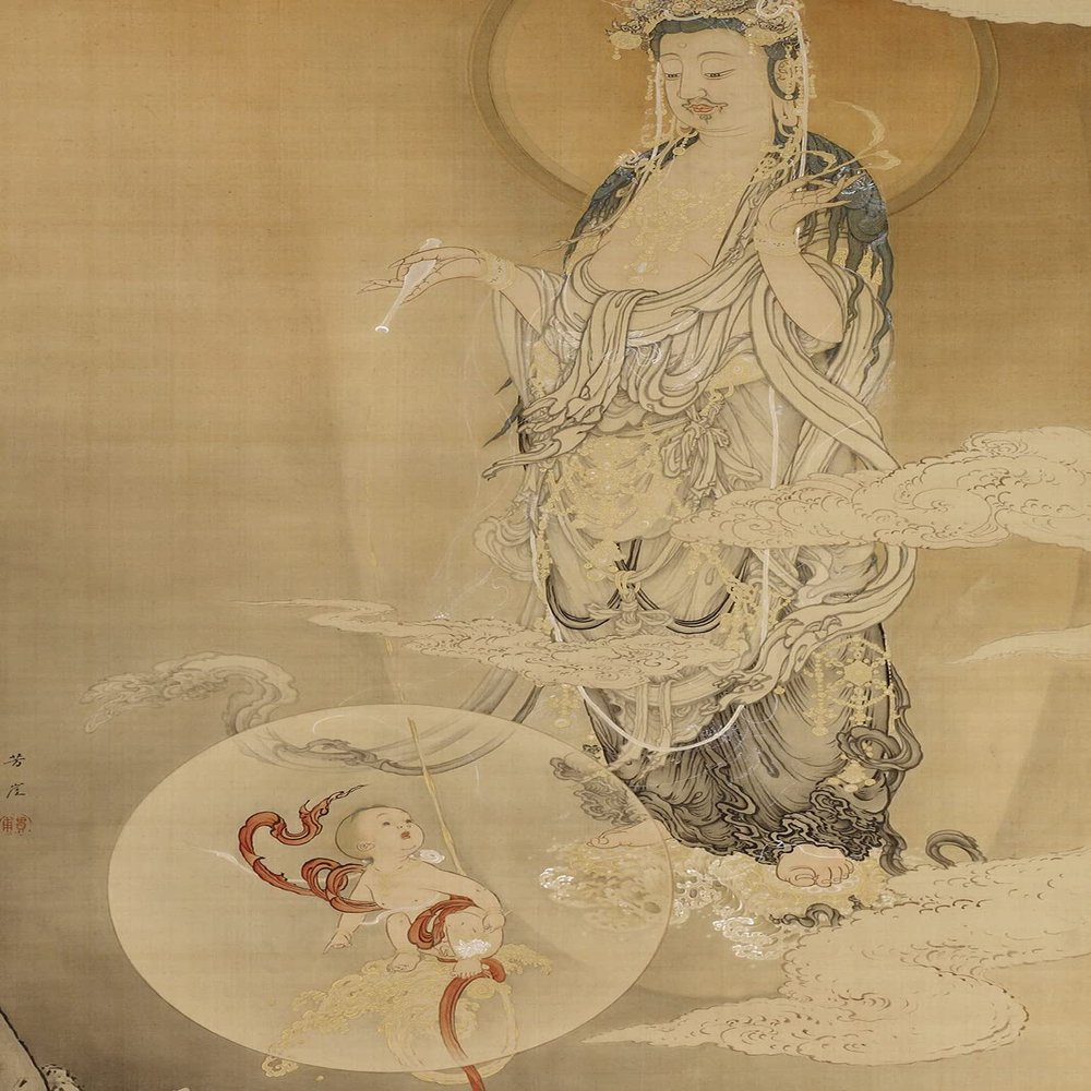 100% Smooth Cotton Paper - Kano Hogai - God and The Baby and The Umbilical Cord (1883) Photo Poster Painting Art Print - Size: 24 x 16 Inches