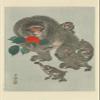 100% Smooth Cotton Paper - Ohara Koson - Mother Monkey and Infants (1930) - Painting Photo Poster Print Art Gift Wall Home Decor - Animal Wool Monkey - Size: 24 x 16 Inches view 1