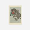 100% Smooth Cotton Paper - Ohara Koson - Mother Monkey and Infants (1930) - Painting Photo Poster Print Art Gift Wall Home Decor - Animal Wool Monkey - Size: 24 x 16 Inches view 2