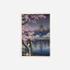 100% Smooth Cotton Paper - Tsuchiya Koitsu - Ueno Park or Geisha and Cherry Tree (1935) Ukiyo-e Japan Japanese Poster Painting Art Print - Size: 24 x 16 Inches view 2