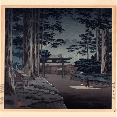 100% Smooth Cotton Paper - Tsuchiya Koitsu - Nikko Futarasan Temple (1930) Ukiyo-e Japan Japanese Poster Painting Art Print - Size: 24 x 16 Inches