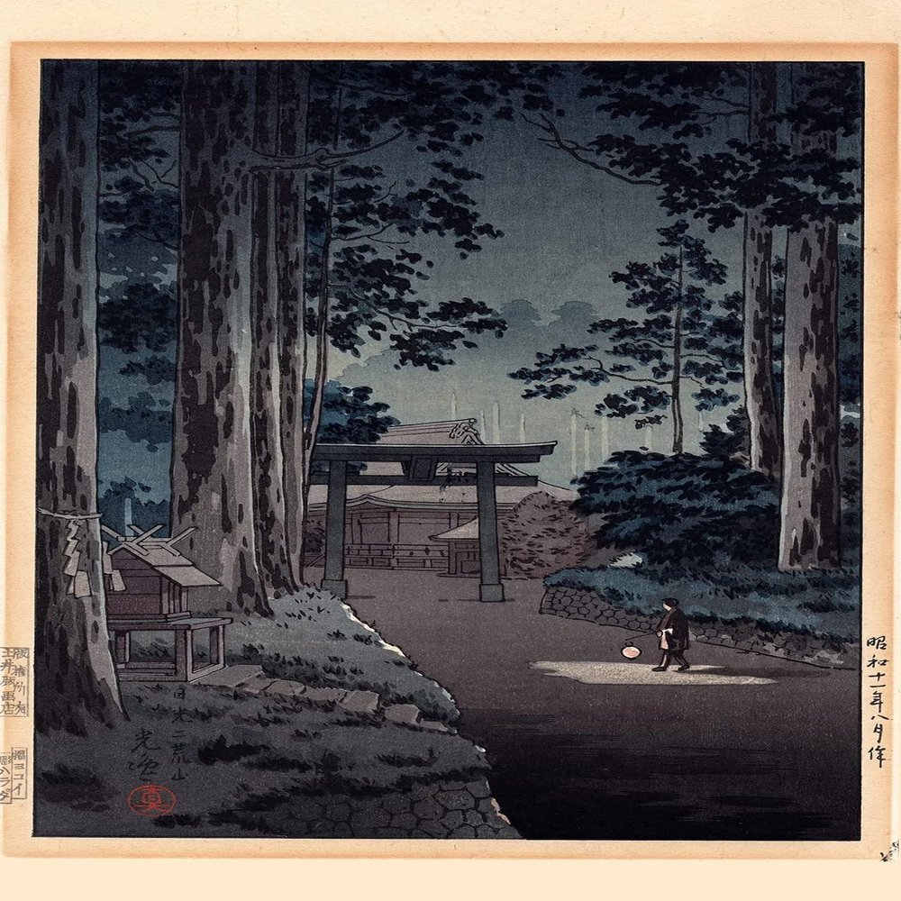 100% Smooth Cotton Paper - Tsuchiya Koitsu - Nikko Futarasan Temple (1930) Ukiyo-e Japan Japanese Poster Painting Art Print - Size: 24 x 16 Inches