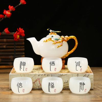 Tea Set Enamel Jade Kung Fu Tea Set Service for 6 White Jade Cup Coffee Set Afternoon Tea Pot Business Gift for Home Housewarming Christmas'S Day Women Tea Party Sets Gift,A