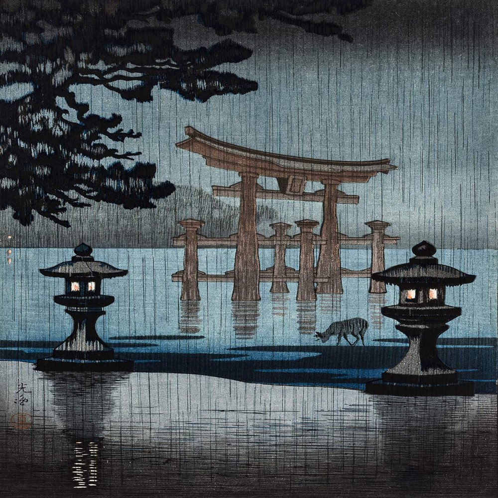100% Smooth Cotton Paper - Tsuchiya Koitsu - Miyajima in The Rain (1941) - Reproduction of a Painting - Photo Poster Print Art Gift Japan Japanese Ukiyo-e - Size: 24 x 16 Inches