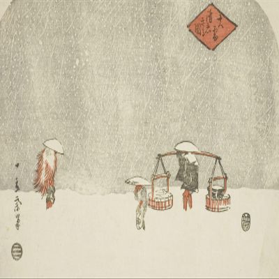 100% Smooth Cotton Paper - Utagawa Hiroshige - Heavy Snow Oyuki Furishikiru Zu (1845) Photo Poster Art Print Painting - Size: 24 x 16 Inches