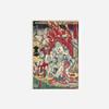 100% Smooth Cotton Paper - Kawanabe Kyosai - The Enlightenment of Fudo Myoo Buddhist Deity (1874) Ukiyo-e Japanese Poster Painting Art Print - Size: 24 x 16 Inches view 2