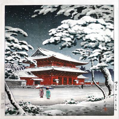 100% Smooth Cotton Paper - Tsuchiya Koitsu - Zojoji Temple in Snow (1930) - Reproduction of a Painting - Photo Poster Print Art Gift Japan Japanese Ukiyo-e - Size: 24 x 16 Inches