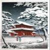 100% Smooth Cotton Paper - Tsuchiya Koitsu - Zojoji Temple in Snow (1930) - Reproduction of a Painting - Photo Poster Print Art Gift Japan Japanese Ukiyo-e - Size: 24 x 16 Inches view 1