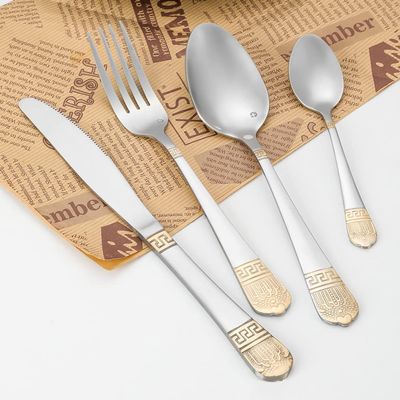 64 Piece Silverware Set for 16, Stainless Steel Flatware Set, Modern Cutlery Tableware set w/Gold Accents Knife Fork Spoon Cutlery for Family Gatherings Daily Use Wedding