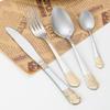 64 Piece Silverware Set for 16, Stainless Steel Flatware Set, Modern Cutlery Tableware set w/Gold Accents Knife Fork Spoon Cutlery for Family Gatherings Daily Use Wedding view 1