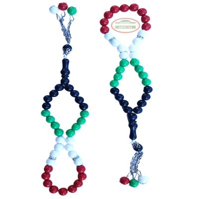 Palestine Wedding Favors Palestine Flag Acryl Beads Lots QUDS Palestine Misbaha-Jerusalem-Al Aqsa Gaza Islamic Favor Quran Muslim Gifts Ramadan Favors Eid Favor Islamic Gifts 123 (48)