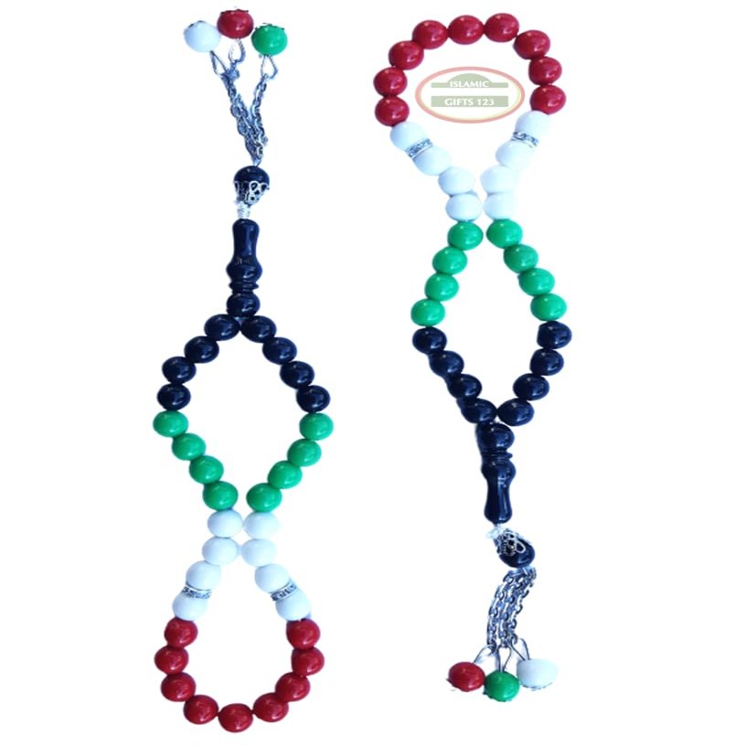 Palestine Wedding Favors Palestine Flag Acryl Beads Lots QUDS Palestine Misbaha-Jerusalem-Al Aqsa Gaza Islamic Favor Quran Muslim Gifts Ramadan Favors Eid Favor Islamic Gifts 123 (48)