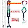 Palestine Wedding Favors Palestine Flag Acryl Beads Lots QUDS Palestine Misbaha-Jerusalem-Al Aqsa Gaza Islamic Favor Quran Muslim Gifts Ramadan Favors Eid Favor Islamic Gifts 123 (48) view 4