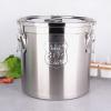 304 Stainless Steel Cereal Container Rice Cereal Grain Coffee Bean Container with Lid and Sturdy Locking Clamp for Kitchen & Pantry Storage of Flour or other Bulk, Dry Foods, 12L view 1