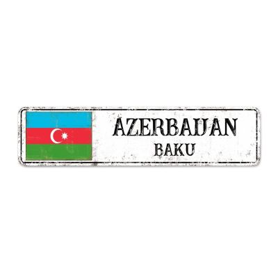 Madcolitote Azerbaijan Street Signs Customized Azerbaijan Flag Metal Sign Azerbaijan Capital Country City Souvenir Metal Tin Sign Rustic Home Decoration Gift for Foreign Friend, Neighbor 3x12in