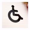 MOZTO Acrylic Wheelchair Disabled Toilet Mirrored Door Sign 3D Mirror Surface Wall Sticker, for Public Toilet (Color : Black, Size : 20cm (8in) Height) view 1